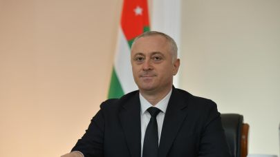 Бадра Гунба 