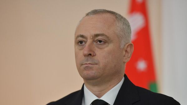 Бадра Гунба  - Sputnik Абхазия