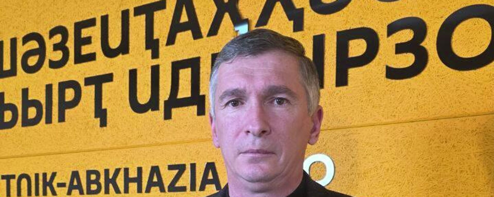 Абхазия - России. О помощи бойцам СВО и новым регионам России - Sputnik Абхазия, 1920, 26.12.2025