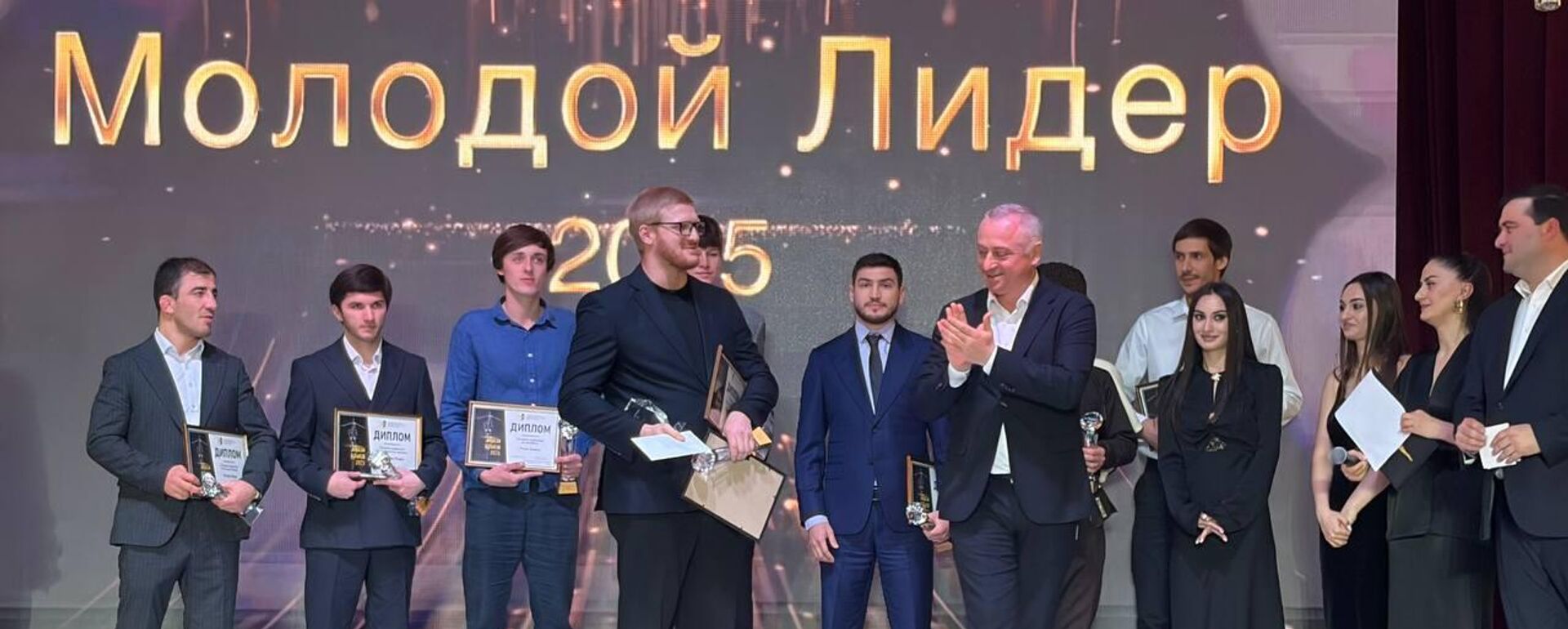 Молодой лидер - Sputnik Аҧсны, 1920, 27.12.2025