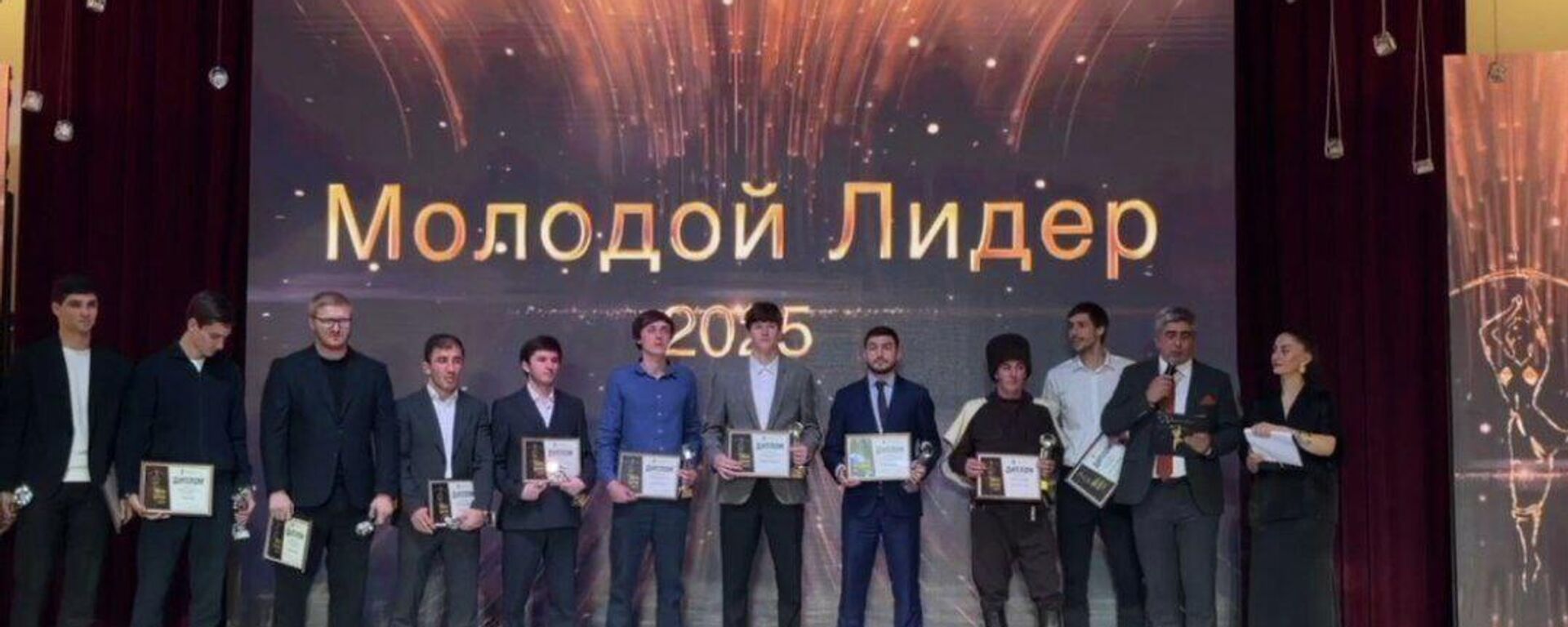 Молодой лидер - Sputnik Абхазия, 1920, 27.12.2025