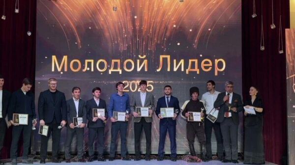 Молодой лидер - Sputnik Аҧсны