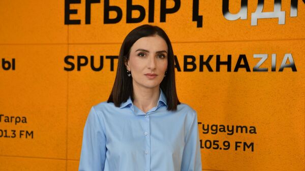 Ҳашыгԥҳа еиҭалҳәеит Ашықәс ҽыц ишаԥылои уи иацу ақьабзқәеи ртәы  - Sputnik Аҧсны