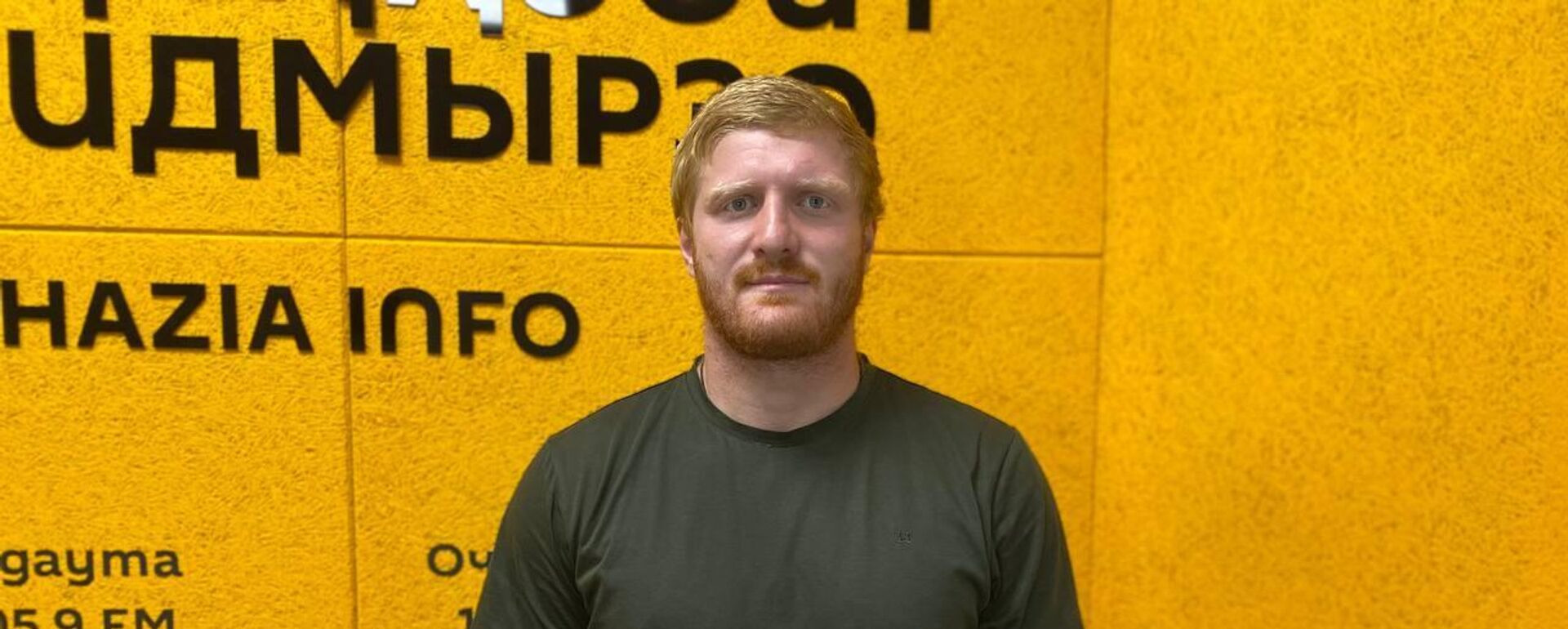 Спортсмен года: интервью с Иналом Гаделия  - Sputnik Абхазия, 1920, 02.01.2026