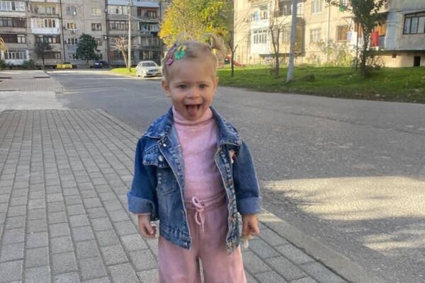 Амина Адлейба - Sputnik Абхазия