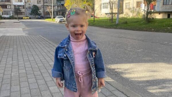 Амина Адлейба - Sputnik Абхазия