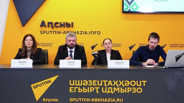 Событийный календарь представили в Sputnik - Sputnik Абхазия