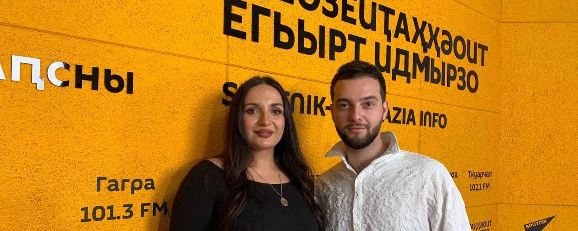 Творчество, достижения и мечты: артисты Пхаладзе и Карбашян рассказали о своем 2025 годе - Sputnik Абхазия, 1920, 01.01.2026