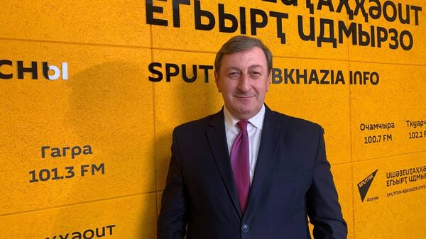 Ашәба еиҭеиҳәеит Аԥсуаҭҵааратә институт иҳаҩсыз ашықәс азы иамаз аихьӡарақәа ртәы - Sputnik Аҧсны