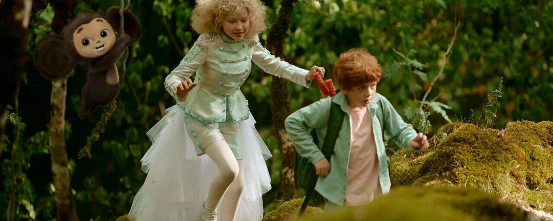 Чебурашка 2 - Sputnik Абхазия, 1920, 05.01.2026