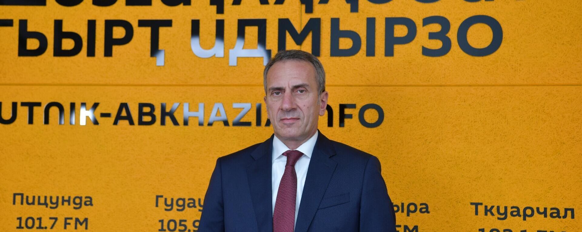 Год серьезных преобразований: глава МИД Абхазии подвел итоги 2025 года - Sputnik Абхазия, 1920, 03.01.2026