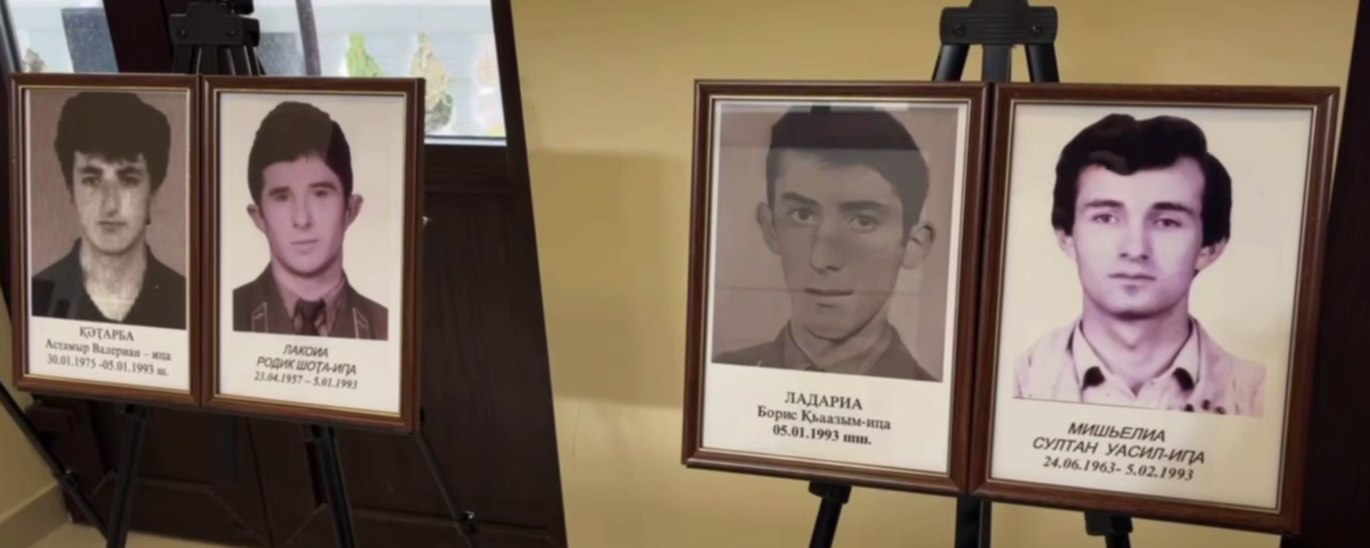 Фотовыставка Герои не умирают открылась в Государственном музее Отечественной войны народа Абхазии имени Сергея Дбар в Гудауте. Фотовыставка Герои не умирают открылась в Государственном музее Отечественной войны народа Абхазии имени Сергея Дбар в Гудауте. - Sputnik Абхазия, 1920, 05.01.2026