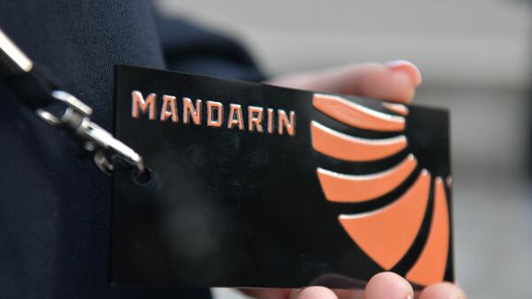 Фестиваль Мандарин - Sputnik Абхазия