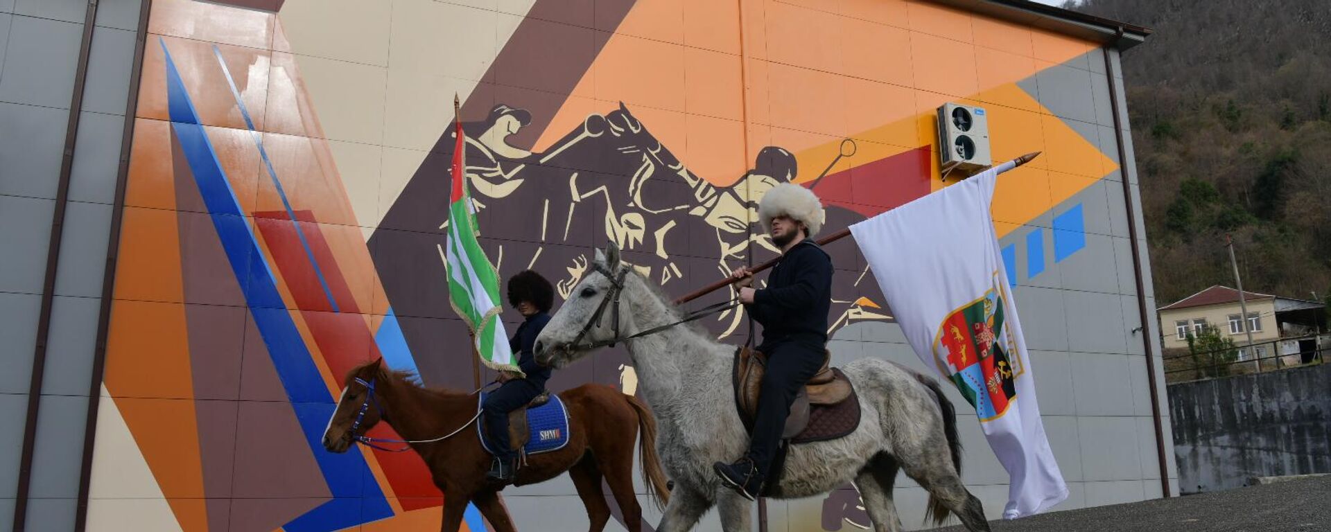 Этно-мурал Возрождение открыли в Ткуарчале - Sputnik Абхазия, 1920, 08.01.2026