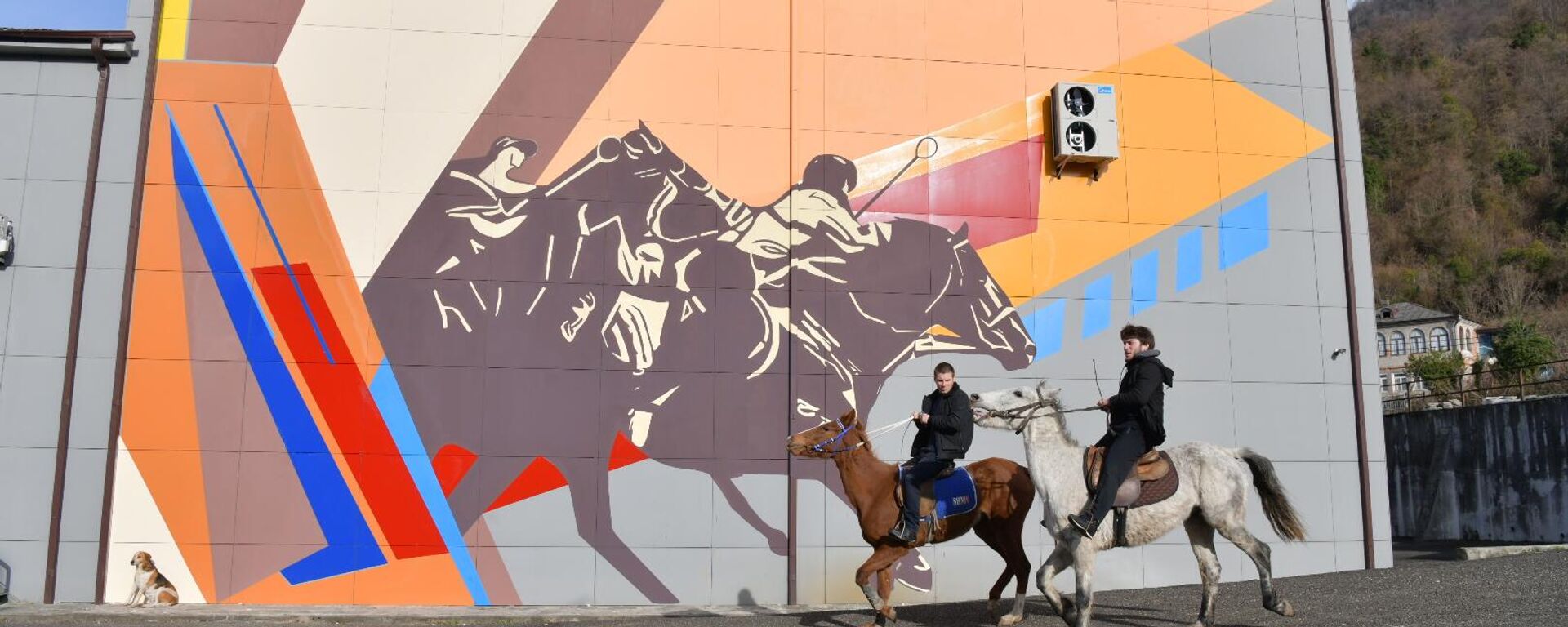 Этно-мурал Возрождение открыли в Ткуарчале - Sputnik Аҧсны, 1920, 08.01.2026