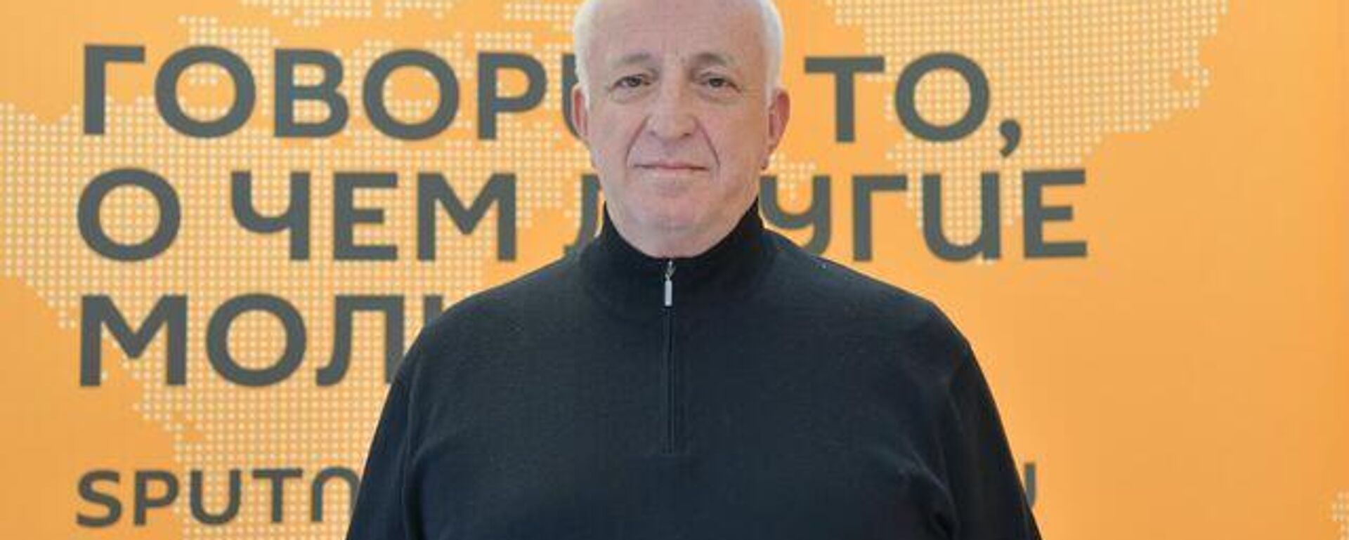 Кәыҵниа еиҭеиҳәеит 2025 шықәсазы АҶА аусура алҵшәақәа - Sputnik Аҧсны, 1920, 12.01.2026