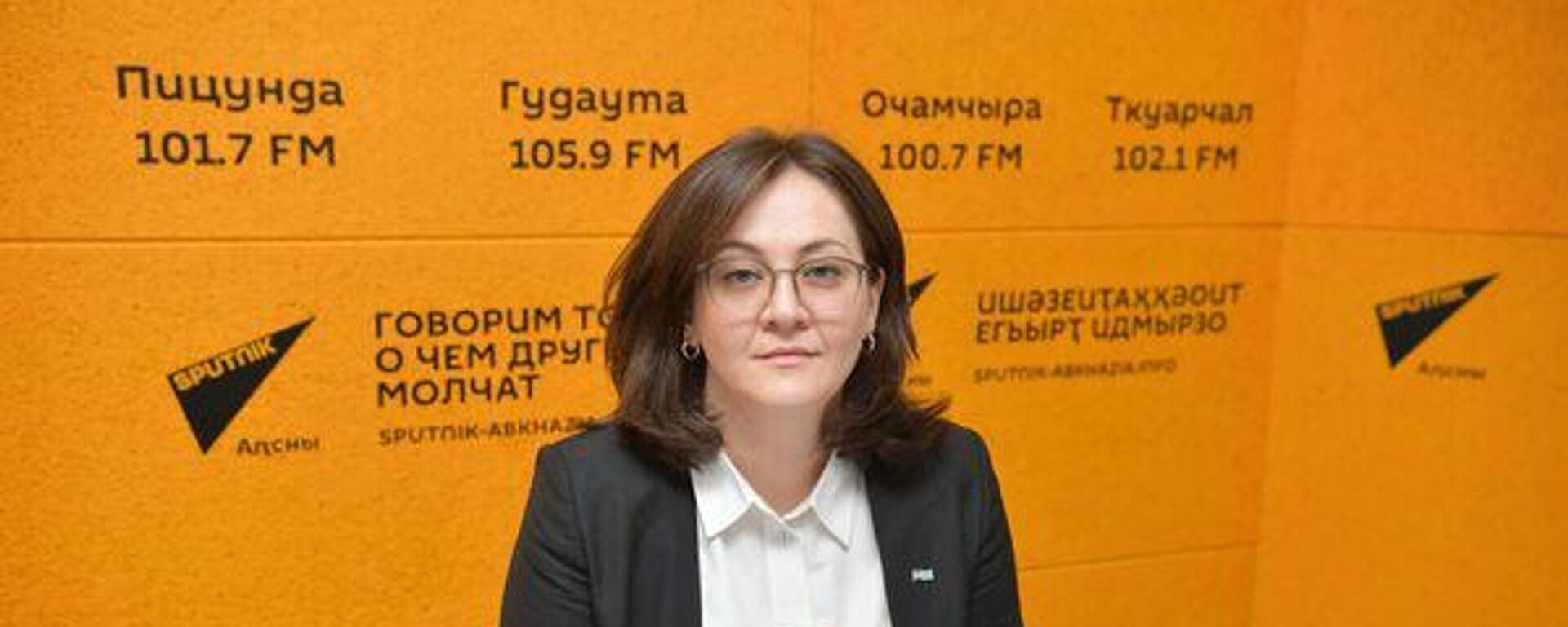 Защита прав человека: какие проблемы актуальны для Абхазии Защита прав человека: какие проблемы актуальны для Абхазии - Sputnik Абхазия, 1920, 11.01.2026