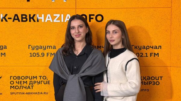 Ҳашыгԥҳаи Ԥкьынԥҳаи азааҭгылеит аԥсуа маҭәазы аицлабра амҩаԥысшьеи иацыз ауадаҩрақәеи ртәы  - Sputnik Аҧсны