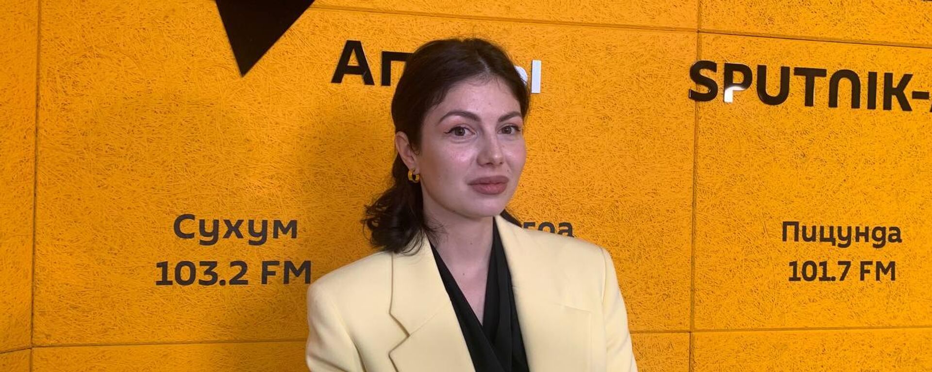 Светлана Габуния - Sputnik Абхазия, 1920, 14.01.2026