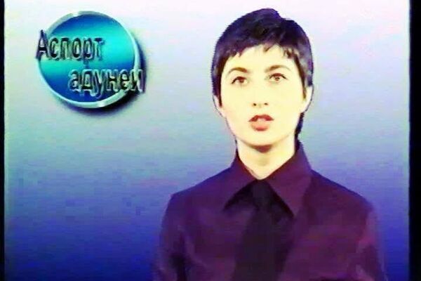 Мадина Бганба - ведущая программы &quot;Аспорт Адунеи&quot; - Sputnik Абхазия