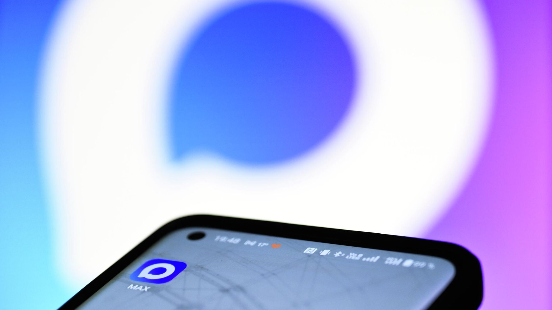 Max - новая цифровая платформ Max - новая цифровая платформ - Sputnik Аҧсны, 1920, 09.07.2026