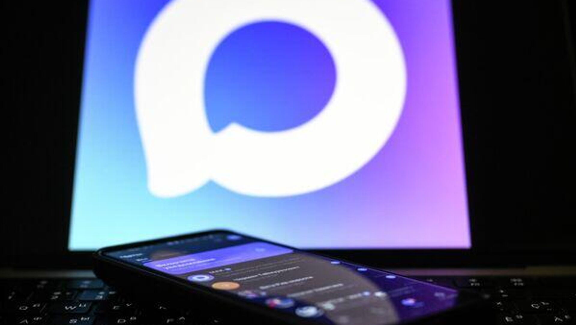 MAX қәҿиарала ацифратә дунеиахь инеиуеит! MAX қәҿиарала ацифратә дунеиахь инеиуеит! - Sputnik Абхазия, 1920, 25.02.2026