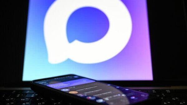 MAX қәҿиарала ацифратә дунеиахь инеиуеит! - Sputnik Абхазия