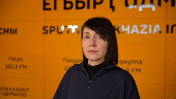 Анцәаицәырҵра аныҳәа аҵаки амаҵзура аҽалархәреи ртәы: ақьырсиан иашахаҵаҩ лгәаанагара - Sputnik Аҧсны