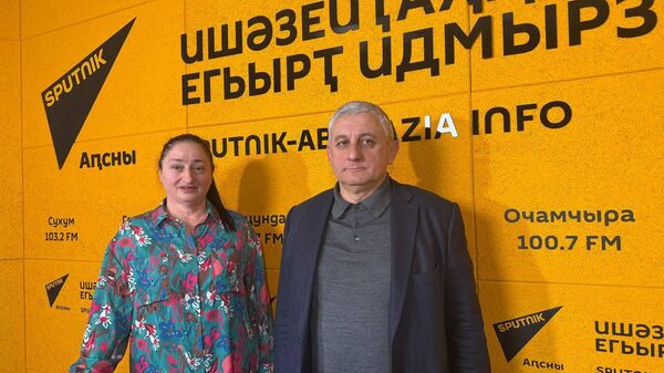 Бюджет Абхазии на 2026 год: параметры и основные показатели обсудили с экспертами - Sputnik Абхазия