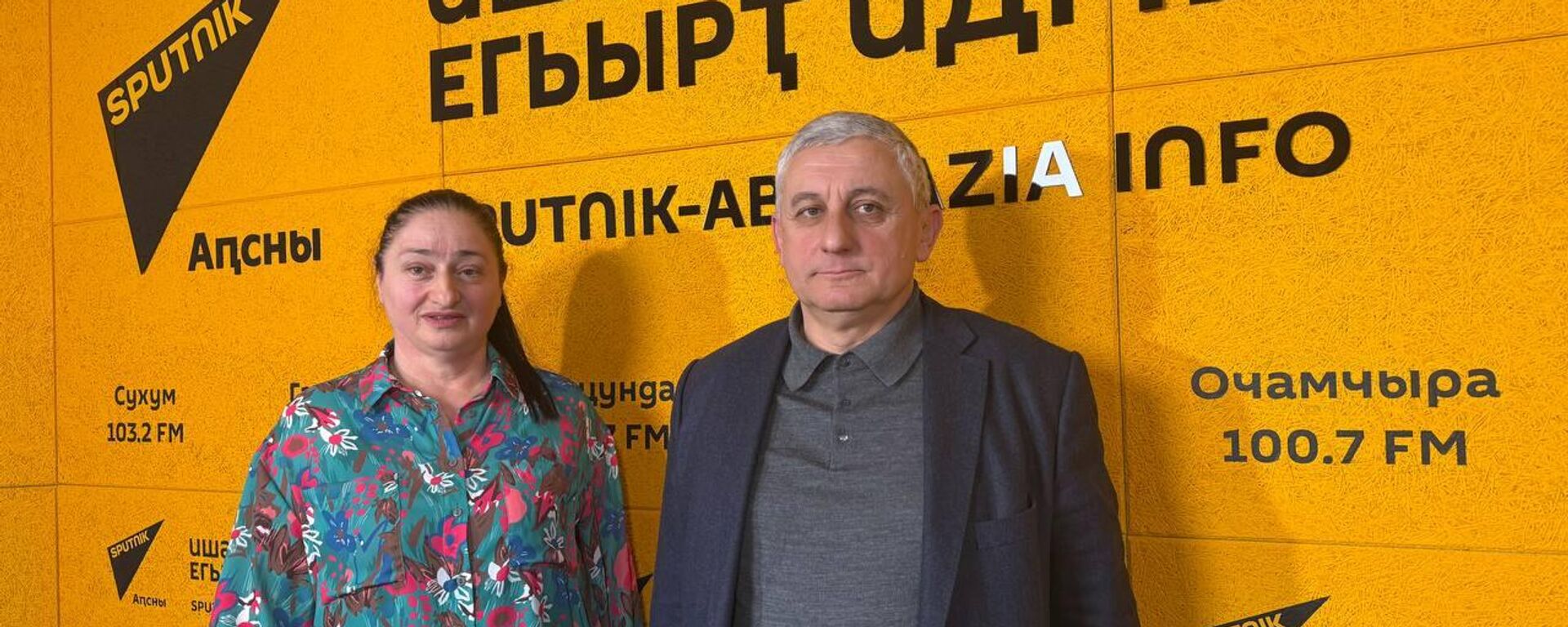 Бюджет Абхазии на 2026 год: параметры и основные показатели обсудили с экспертами - Sputnik Абхазия, 1920, 19.01.2026