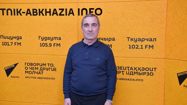 Миха Лакрба ирҿиара аԥсуа хдырра ишаныруа: арҵаҩы ицәажәара - Sputnik Аҧсны