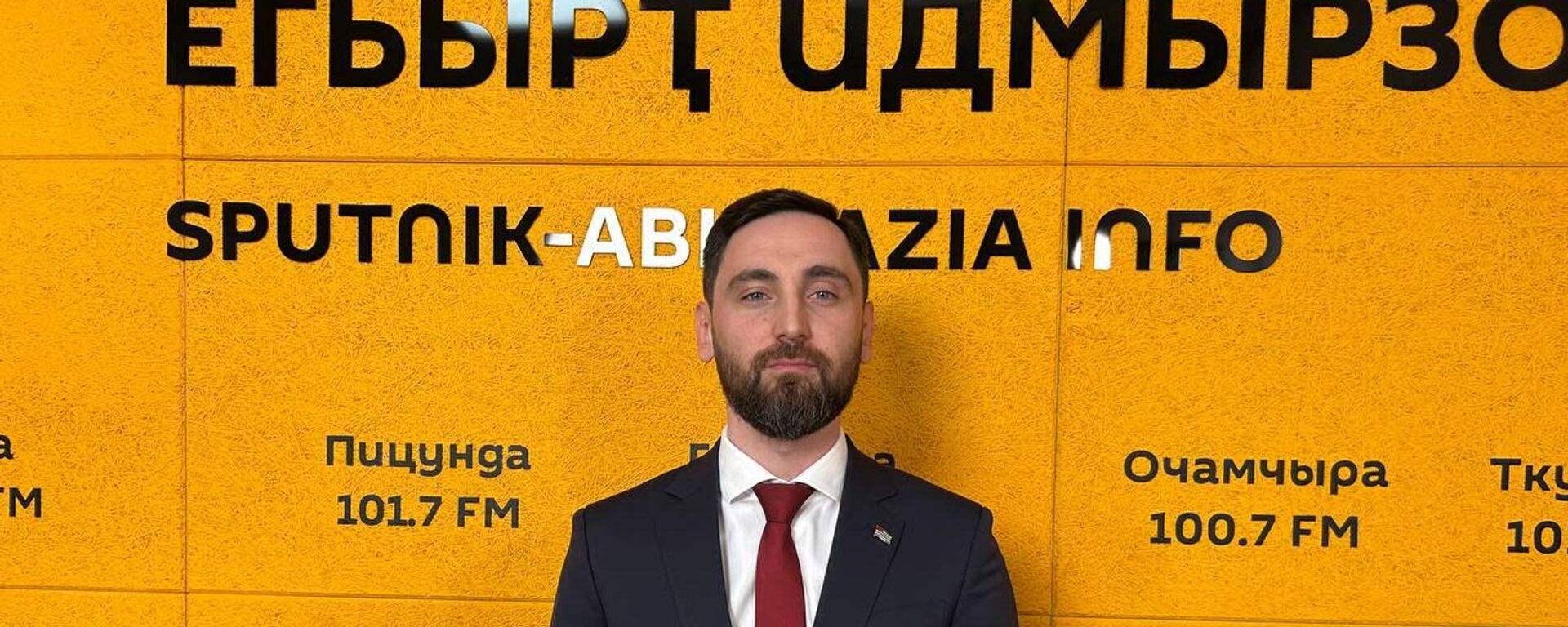 Аҿар Рпарламент закәу, изаҭахыи, хәарҭас иалоу: адепутат игәаанагара - Sputnik Аҧсны, 1920, 20.01.2026