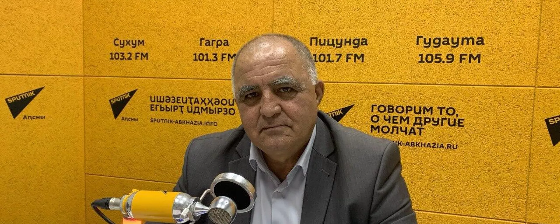 Хамсовая путина 2026: спрос и предложение - Sputnik Абхазия, 1920, 20.01.2026