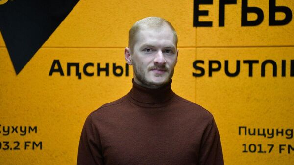 Афон ҿыц ицәырҵит амуралқәа ҩба: асахьаҭыхҩы иҿцәажәара - Sputnik Аҧсны