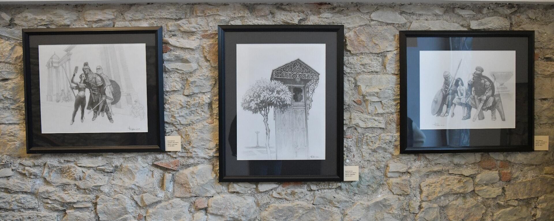 Выставка работа художника Батала Джапуа в ЦВЗ  - Sputnik Аҧсны, 1920, 22.01.2026