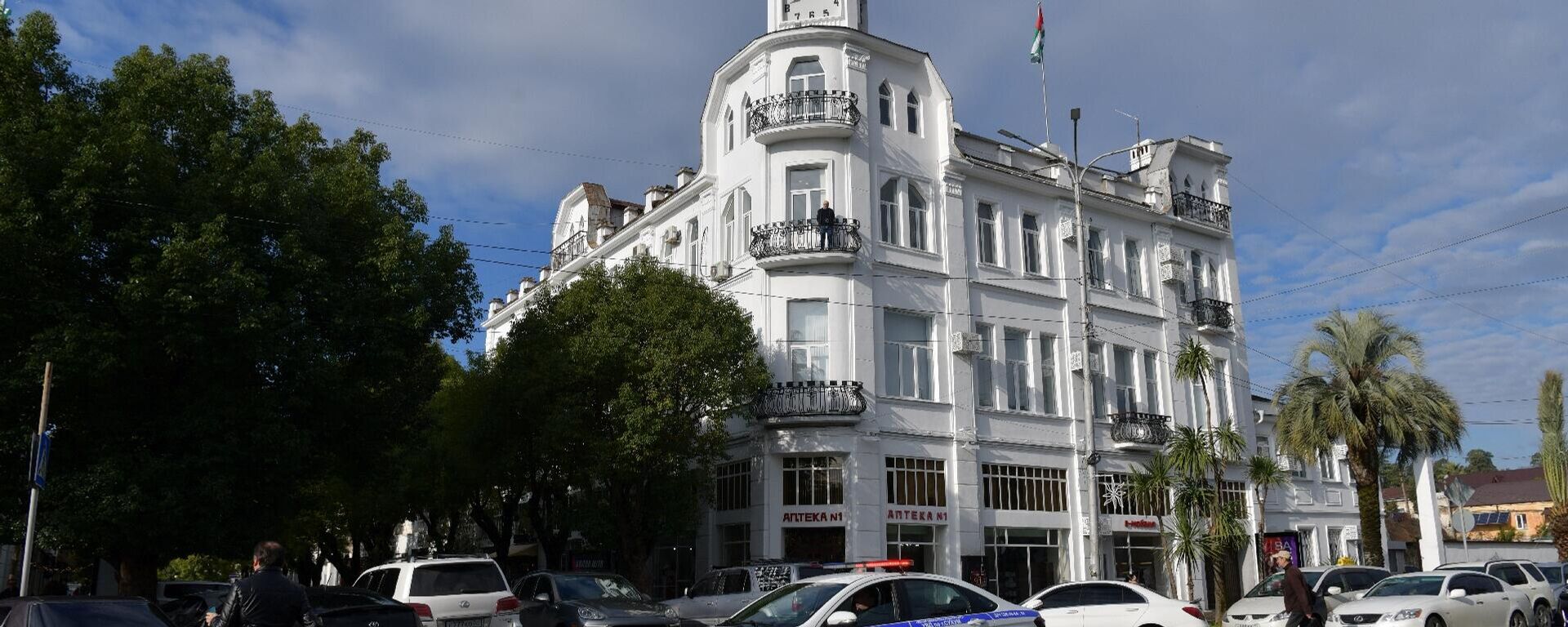 Здание администрации г.Сухум - Sputnik Аҧсны, 1920, 06.02.2026