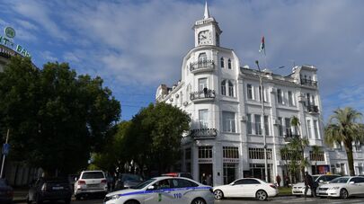 Здание администрации г.Сухум