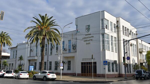 Национальный банк Абхазии - Sputnik Абхазия