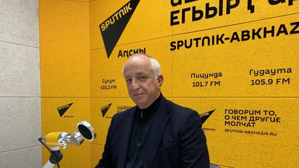 Риҵа аиқәырхаҩцәа рҽазыҟаҵарақәа: аусбарҭа аиҳабы ихәшьара - Sputnik Аҧсны