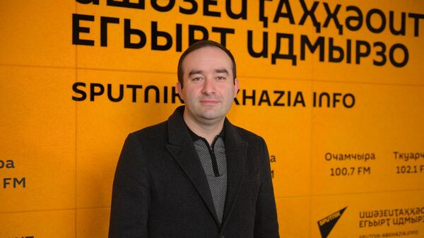 Ҳџьынџьуаа рыԥсадгьыл ахь рырхынҳәразы аилак абиуџьет: азиндырҩы ицәажәара - Sputnik Аҧсны