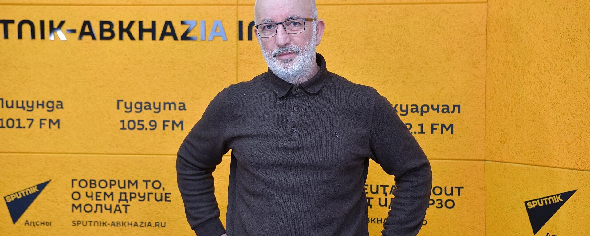 Батал Джапуа - Sputnik Абхазия, 1920, 30.01.2026