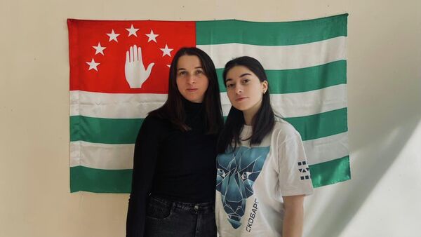 On air - Sputnik Аҧсны