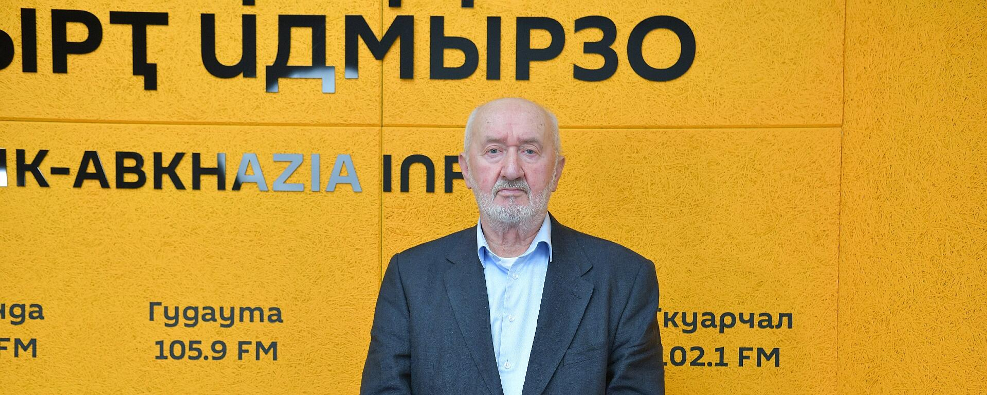 Валерий Кове об актерстве и режиссерстве - Sputnik Абхазия, 1920, 26.01.2026