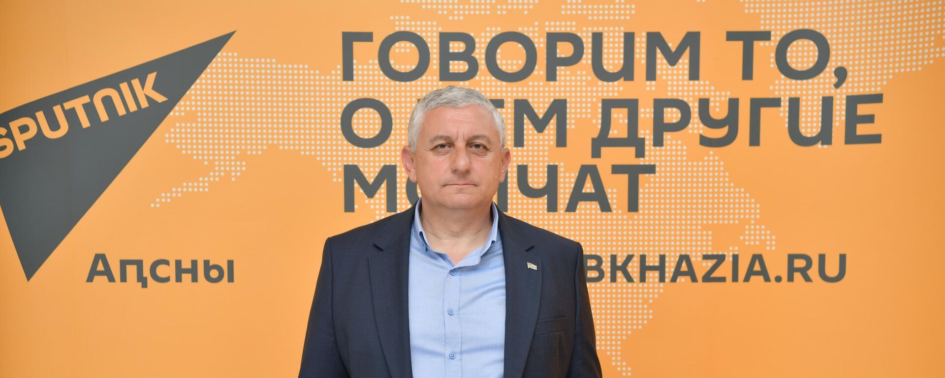 Новый вид госпошлины: пояснение депутата Парламента - Sputnik Абхазия, 1920, 27.01.2026