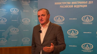 Алхас Чолокуа