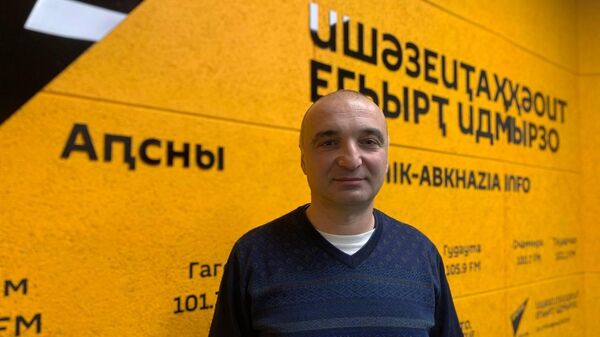 Расширение возможностей. Что изменилось в компетенциях Общественной палаты Абхазии? - Sputnik Абхазия