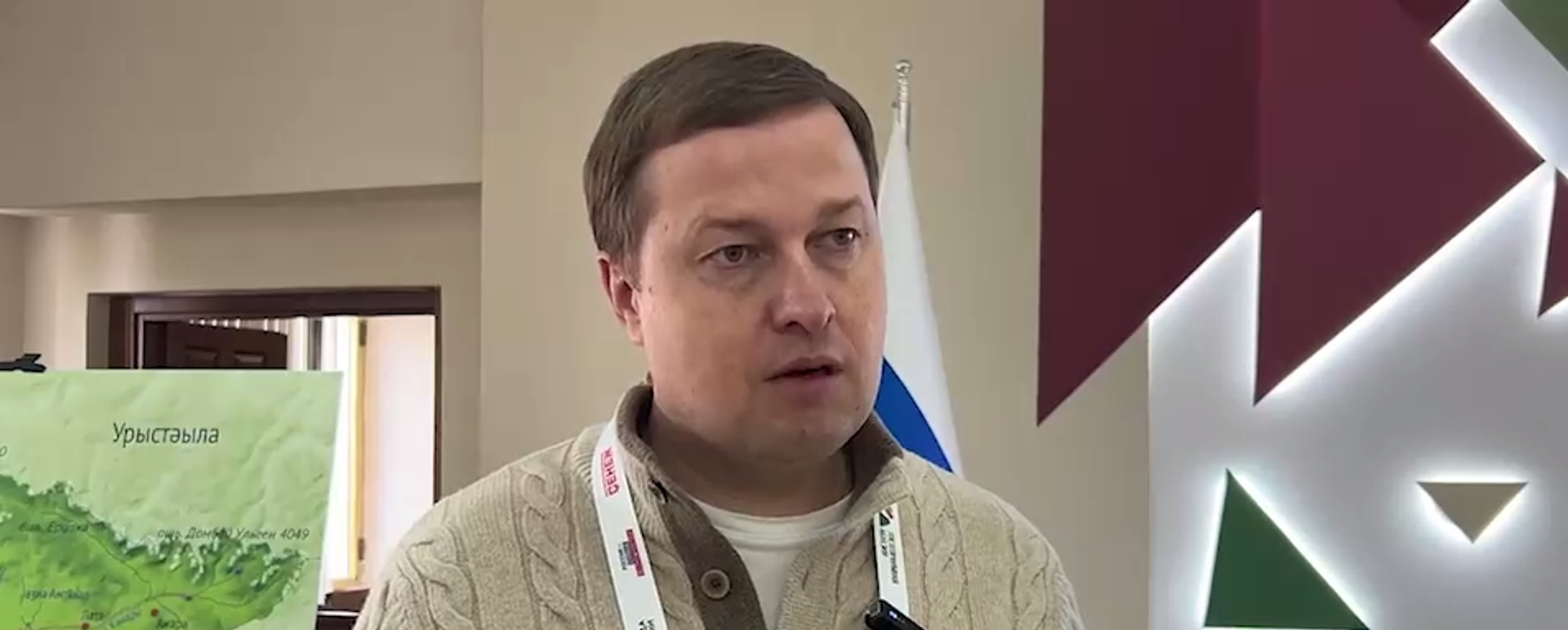 Сергей Бочаров Сергей Бочаров - Sputnik Абхазия, 1920, 28.01.2026