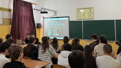 Показы фильмов RT Documentary, приуроченные к полному снятию блокады Ленинграда, состоялись в Сухуме, сообщает представительство Россотрудничества в Абхазии