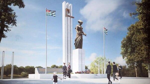 Аԥсны Аџьынџьтәылатә еибашьраани Гал араион аҿы змаҵуратә уалԥшьақәа рынагӡараани иҭахаз рбаҟа аескизтә проект рыдыркылеит - Sputnik Аҧсны