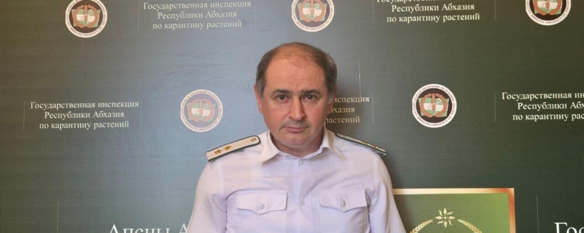 Что грозит растениям Абхазии и как их защищают? Что грозит растениям Абхазии и как их защищают? - Sputnik Абхазия, 1920, 29.01.2026